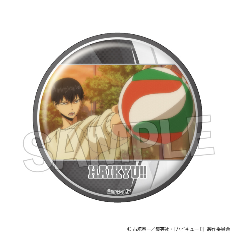 ④⑧ ハイキュー アクリルメガネスタンド 月島蛍 ハイキュー!! アクリルメガネスタンド 月島蛍 [ハイキュー