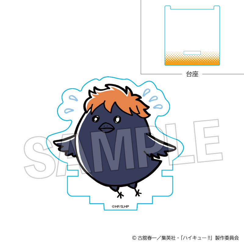 再販】ハイキュー!! アクリルメガネスタンド 月島蛍が予約開始